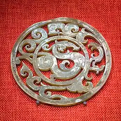 Jade Openwork Disk, Nanyue (c. 2nd century BCE)