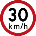 R33 Speed limit (30 km/h)