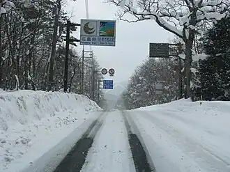 Japan National Route 183 to the east of Mount Dōgo