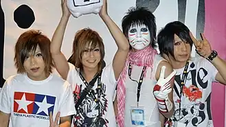 Golden Bomber at Japan Expo 2011