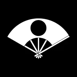 Hinomaru-emblazoned hand fan representing Japan, crest of Satake clan