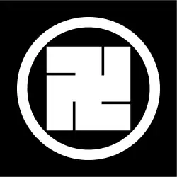 Swastika, or manji emblem of the Hachisuka clan