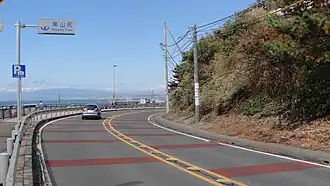 Japanese National Route134 Hayama, Kanagawa.jpg