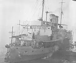 Imperial Japanese Navy ship Tatara, formerly USS Wake (U.S. Navy service 1927–1941)