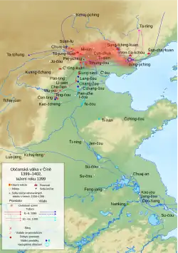 Campaigns of 1398–1399