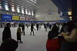 Ice rink