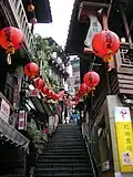 Jiufen Old Street, New Taipei City