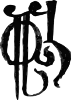 Catholicos Joseph's signature