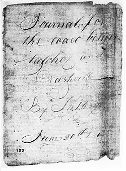 Handwritten document