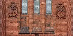 The Tower of the Victoria Building, University of Liverpool commemorates the Golden Jubilee, with terracotta dates