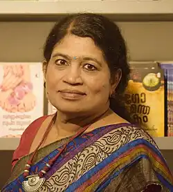 Sudheera in 2017