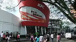 A KFC outlet in Bandung, Indonesia