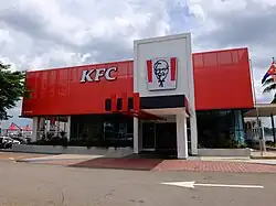 A KFC restaurant in Johor Bahru, Malaysia