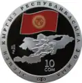 KG Ag Kyrg a