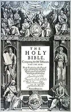 The title page's central text is: "THE HOLY BIBLE, Conteyning the Old Testament, AND THE NEW: Newly Translated out of the Original tongues: & with the former Translations diligently compared and revised, by his Majesties speciall Comandement. Appointed to be read in Churches. Imprinted at London by Robert Barker, Printer to the Kings most Excellent Majestie. ANNO DOM. 1611 ." At bottom is: "C. Boel fecit in Richmont.".
