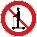 No personal mobility devices