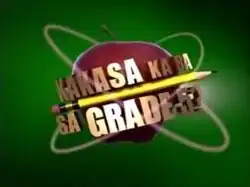 An image with a dark green background. The show title is displayed on the center of the image.