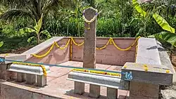 Kalya 1368CE Bukkaraya inscription