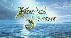 An image of a body of water, with sky and clouds in the background. The series title is displayed on the center of the image.