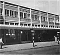 Branch in Kampala, 1960