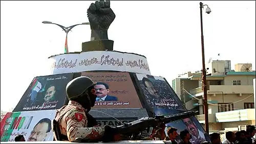 Karachi Rangers with MQM, 2015