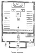 Interior plan of the Kenesa, 1912