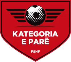 Logo of Kategoria e Parë
