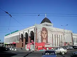 Suburban terminal building