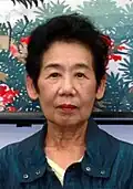 Kazuko Mōri[note 17]