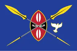 Presidential Standard of Uhuru Kenyatta