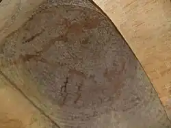 Interior view of dome (Gombuj)