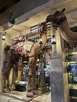 Life like figurines of camel at the Kingdom Heritage souvenir shop in Souq al-Thumairi.