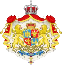 Arms of Dominion of the Kings of Romania from 1881 to 1922