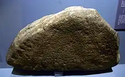 Image 3The Kirkjubøur runestone (from History of the Faroe Islands)