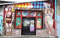 Entrance to Attack, venue at AKC Medika