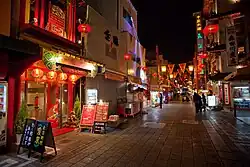 Nankin-machi, Motomachi