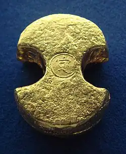 Kobundō, "Fixed" Tei mark (定), Ishime (石目) emblem