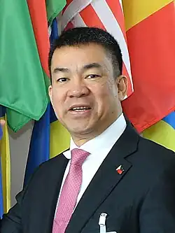Koko Pimentel IAEA cropped 2.jpg