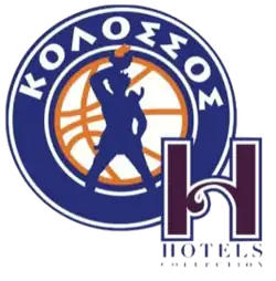 Kolossos H Hotels logo