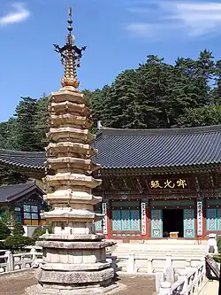 Woljeong Temple pagoda.