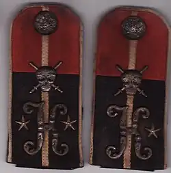 Kornilov regiment officer shoulder boards