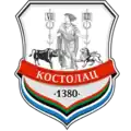 Coat of arms of Kostolac