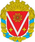 Coat of arms of Kropyvnytskyi Raion