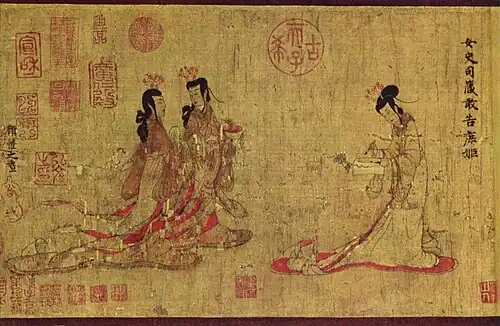 Court ladies wearing ruqun and guiyi, from Admonitions of the Instructress to the Palace Ladies (女史箴图) by Gu Kaizhi, c.380