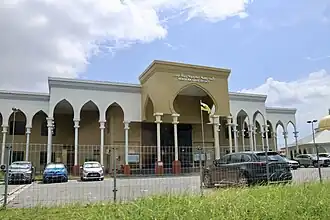 Belait Arabic School