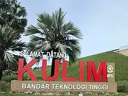 Kulim welcome sign
