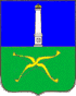Coat of arms of Kurmysh