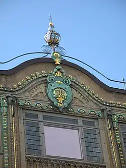 Detail from Løvenborg's facade.