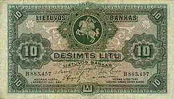 A banknote of 10 Lithuanian litas with Vytis and the Columns of the Gediminids (1927)