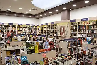 Laguna Readers' club BIG fashion — inside